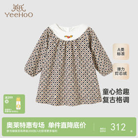 【商场同款】英氏女童连衣裙秋冬宝宝长袖碎花裙保暖灯芯绒裙子