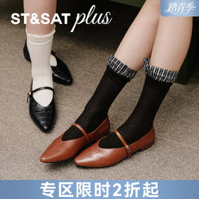 星期六气质百搭压纹平底玛丽珍SSD3111098