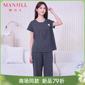 【商场同款】纯棉套装带杯垫家居服短袖七分裤精梳棉26203229