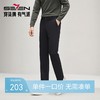 【磨毛】柒牌直筒休闲裤男2024秋冬新款商务百搭修身舒适针织长裤	127H70860 商品缩略图0