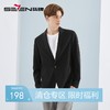 【特价】【含桑蚕丝】柒牌男士休闲西装时尚潮流韩版帅气修身单西针织外套	124C70230 商品缩略图0