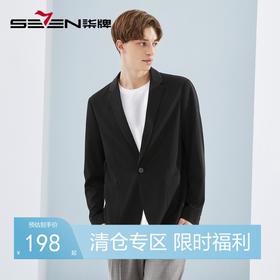 【特价】【含桑蚕丝】柒牌男士休闲西装时尚潮流韩版帅气修身单西针织外套	124C70230