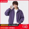 【DSL】大依优型大码男装春秋休闲立领夹克运动百搭户外长袖外套上衣 商品缩略图0