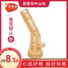 世喜儿童吸管杯配件 商品缩略图0