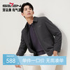 【几何提花绗棉茄克】柒牌翻领商务夹克2025超声波工艺中青年外套129K70720 商品缩略图0