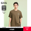 GXG男装 圆领T恤背后大印花上衣凉感短袖针织 2025夏季热卖 商品缩略图0