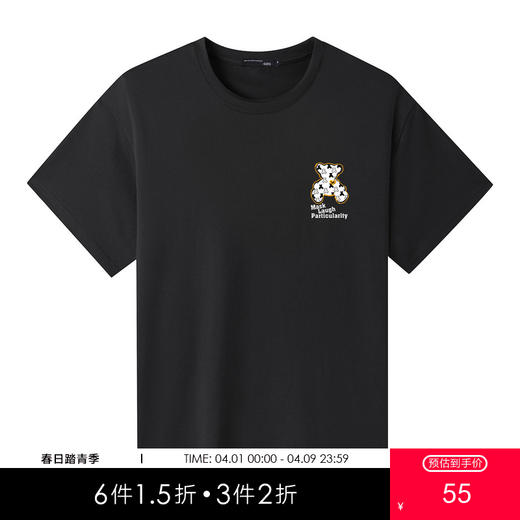 GXG宽松男式T恤短袖K&C 商品图0