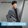 【灯芯绒】柒牌休闲西装男秋冬新款面试新郎结婚修身西服外套	125C70100 商品缩略图0