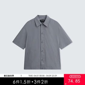 MODE COMMUTER | MC不潮品凉亲肤立体肌理插袋短袖翻领衬衫