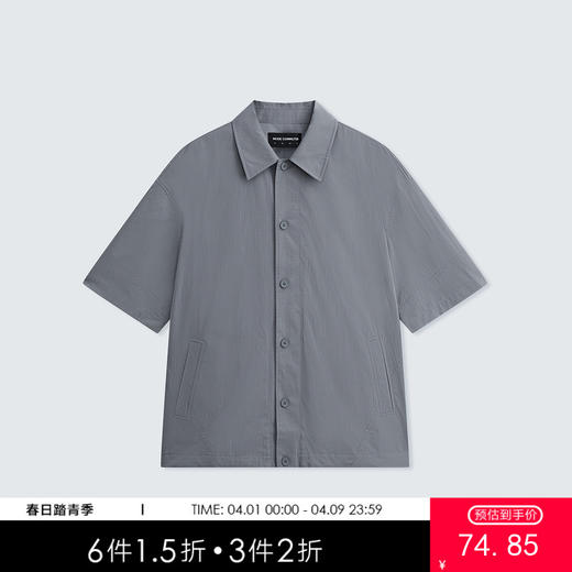 MODE COMMUTER | MC不潮品凉亲肤立体肌理插袋短袖翻领衬衫 商品图0