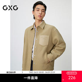 GXG男装 满印提花衬衫式宽松通勤简约口袋夹克外套 25年春热卖