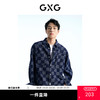 GXG男装 深蓝棋盘格提花潮流时尚衬衫外套   春季热卖 商品缩略图0