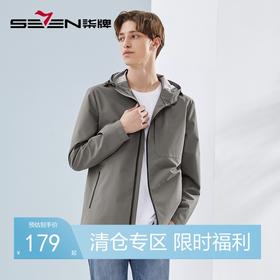 【特价】柒牌男装连帽夹克衫春秋新款时尚潮流印花中青年男士茄克外套	124K70020