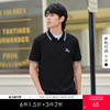 gxg.jeans男装   夏季热卖多色设计感翻领短袖POLOJ24D242015 商品缩略图0