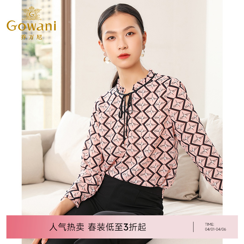 乔万尼秋季上衣春洋气小衫宽松直筒气质印花长袖衬衫EN3C379