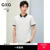 2025春夏热卖GXG男装休闲通勤双色男士翻领短袖Polo衫男* 商品缩略图0