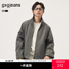 gxg.jeans男装 多色拼接宽松立领通勤行政夹克外套男 25年秋热卖 商品缩略图0