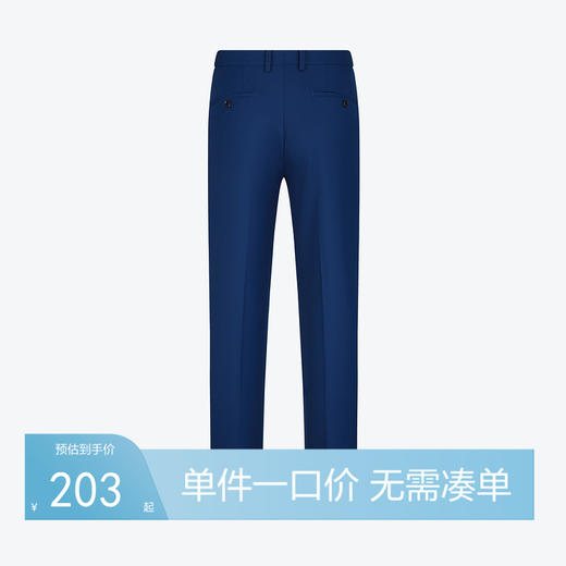 【含羊毛】柒牌男士西裤2024春夏新款商务休闲青年垂感直筒西装裤	126H70060 商品图0