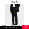 GXG男装黑色简约基础休闲商务套西西裤    春季热卖休闲裤 商品缩略图0