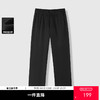 【GXG男装】26夏季舒适弹力松紧腰宽松直筒亲肤透气男式休闲裤K&C 商品缩略图0