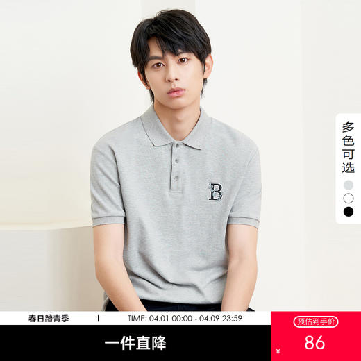 gxgjeans男装春季翻领短袖POLO衫J24D242002 商品图0