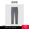 GXG男装 灰格套西西裤 秋季热卖 商品缩略图0