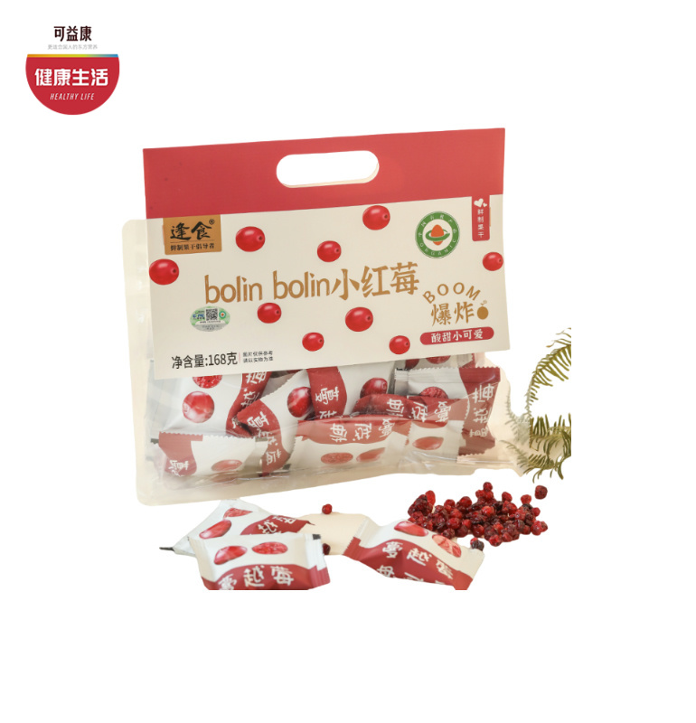 优选|有机野生蔓越莓干 来自大兴安岭 配料只有蔓越莓  酸甜爽口 168克/袋