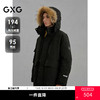 GXG男装 毛领工装羽绒服通勤外套冬季热卖G24XY34006 商品缩略图0