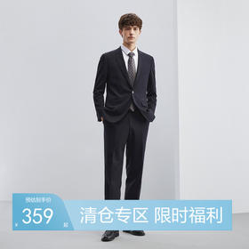 【含麻/莱赛尔】柒牌西装套装男春季新款商务正装西服两件套124C70060