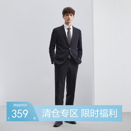 【含麻/莱赛尔】柒牌西装套装男春季新款商务正装西服两件套124C70060 商品图0