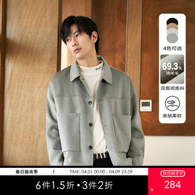 gxg.jeans男装冬季翻领黑色毛呢夹克绵羊毛夹克外套男
