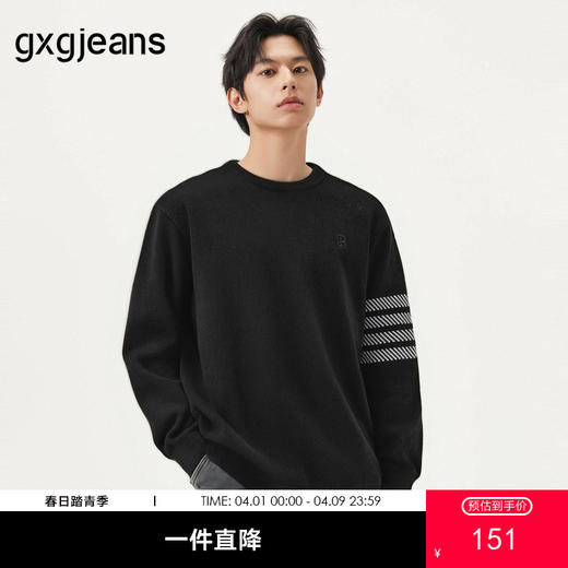 gxg.jeans男装 黑色撞色设计雪尼尔圆领毛衣针织衫男 25年春热卖 商品图0
