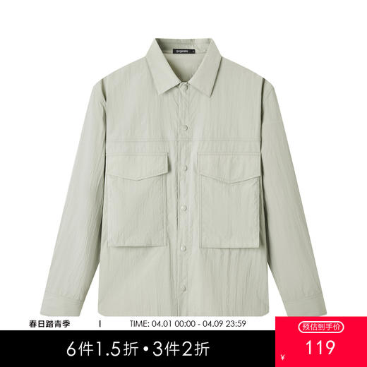 gxg.jeans男装  秋季热卖翻领长袖衬衫J24X033169 商品图0