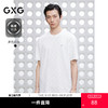 GXG男装 圆领T恤双色提花肌理上衣短袖针织 2025夏季热卖 商品缩略图0