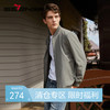 【满身印花】柒牌棒球领夹克男秋季新款商务休闲舒适茄克外套	125K70250 商品缩略图0