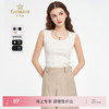 【多色可选】乔万尼夏季新品显瘦舒适背心EZ2H140 商品缩略图0