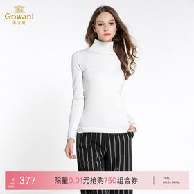 乔万尼时尚百搭高领针织衫打底衫EL4M621