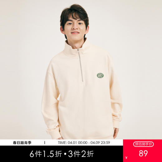 gxgjeans男装春季学院风男女同款时尚半拉链卫衣潮11E1310013L 商品图0