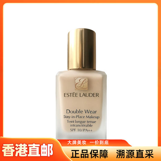 【香港直邮】雅诗兰黛DW粉底液1W1 30ml （有效期至：27年01月后多批次） 商品图0