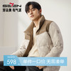 【三防】柒牌立领羽绒服男2024冬季新款时尚潮流字母印花鹅绒外套 127E71190 商品缩略图0