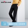 【免烫】柒牌男装休闲裤男秋冬新款易打理商务通勤直筒长裤子	125H70770 商品缩略图0