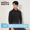 【含羊毛】柒牌长袖Polo衫男士2025秋冬新款商务休闲莫代尔t恤男129T70630 商品缩略图0