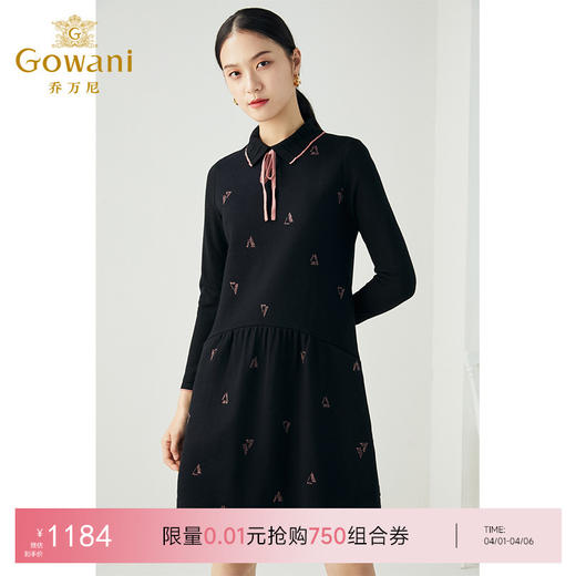 乔万尼秋冬新款绵羊毛小A版型减龄收腰显瘦设计感趣味领结连衣裙ES4E316 商品图0