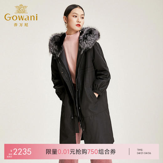 乔万尼派克服女冬款皮草外套狐狸毛领中长款可拆卸EN4N777 商品图0