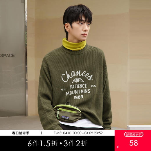 gxg.jeans男装秋季主题设计低领针织衫JEX12000813 商品图0