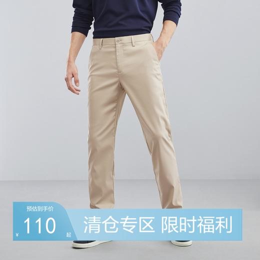 【含莱赛尔】柒牌裤子男士春夏新款微弹凉感百搭男装休闲长裤	124H71410 商品图0