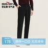 【萝卜裤】柒牌锥形裤男2025秋季新款时尚条纹丝绒青年九分休闲裤129H70210 商品缩略图0