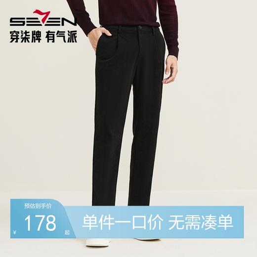 【萝卜裤】柒牌锥形裤男2025秋季新款时尚条纹丝绒青年九分休闲裤129H70210 商品图0