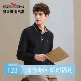 【暖燚绒】柒牌抗菌长袖polo衫男士秋冬厚款商务百搭撞色翻领T恤125T70110
