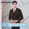 柒牌男士条纹西服套装男春季新款商务双排扣职业西装结婚新郎礼服	126C71000 商品缩略图0